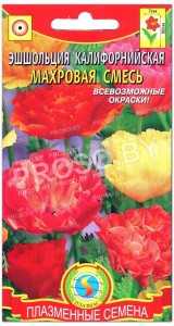 Эшшольция калифорнийская Махровая смесь