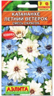 Катананхе Летний ветерок, смесь