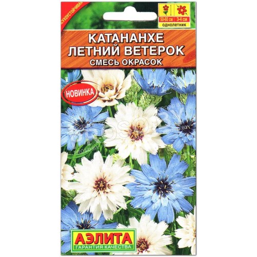 Катананхе Летний ветерок, смесь