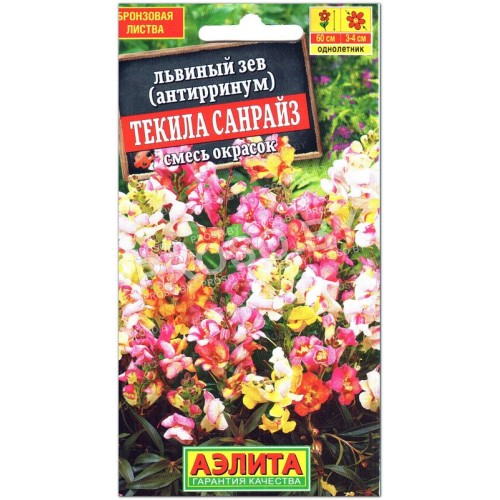 Львиный зев Текила санрайз, смесь