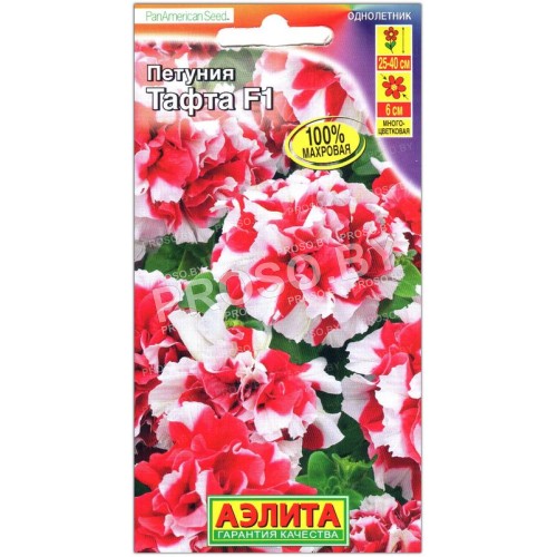 Петуния Тафта F1