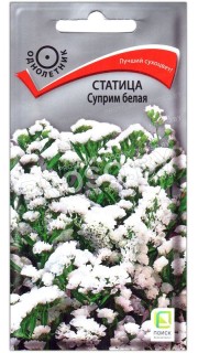 Статица Суприм белая