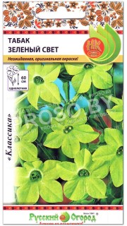 Табак Зеленый свет