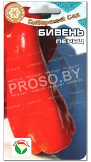 Перец сладкий Бивень
