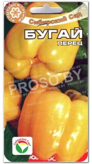 Перец сладкий Бугай