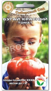 Томат Бугай красный