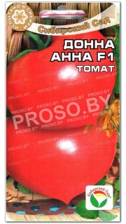 Томат Донна Анна F1
