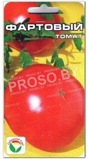 Томат Фартовый