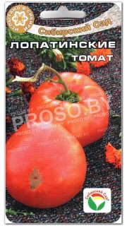 Томат Лопатинские