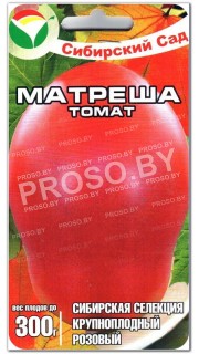 Томат Матреша