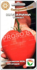 Томат Мазарини