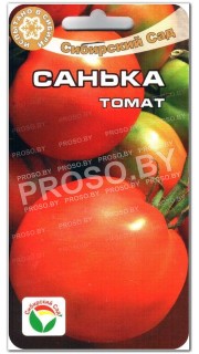 Томат Санька