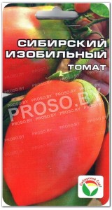 Томат Сибирский изобильный