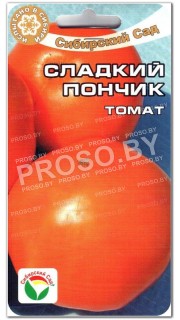 Томат Сладкий пончик