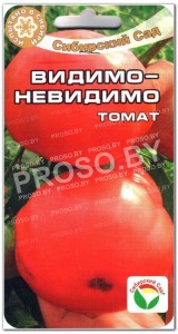 Томат Видимо-невидимо