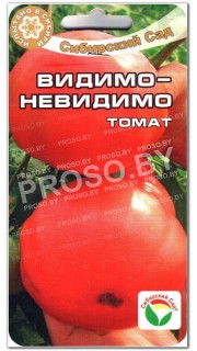 Томат Видимо-невидимо