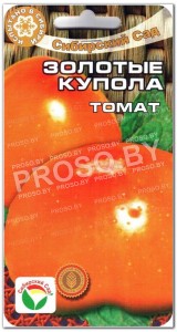 Томат Золотые купола