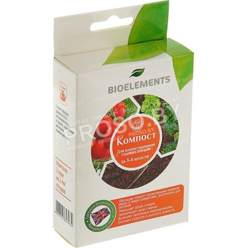 Bioelements "Компост" (для компостирования отходов), 90 гр.