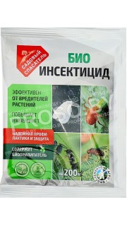 Биоинсектицид (защита от садовых вредителей) 20 гр, Садовый спасатель