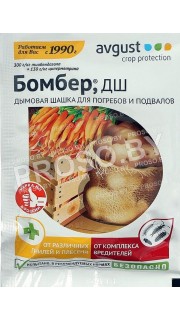 Бомбер ДШ (дымовая шашка для погребов и подвалов) 5 гр, Avgust
