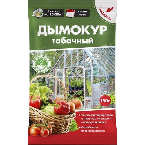 Дымокур табачный (для дезинфекции, стимуляции и борьбы с вредителями), 150 гр.
