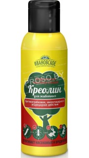 Креолин (отпугивает насекомых и вредителей), 100 мл.