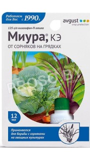 Миура КЭ (от сорняков) 12 мл, Avgust