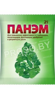 Панэм (повышает эффективность гербицидов) 2 мл, Ваше хозяйство