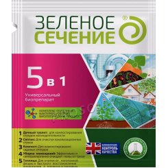 Зеленое сечение (биопрепарат 5 в 1) 50 гр, Биотехнологии