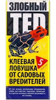 Злобный TED (клеевая ловушка от садовых вредителей), 5 шт.