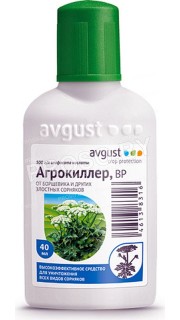 Агрокиллер (гербицид для уничтожения всех видов сорняков), 40 мл.