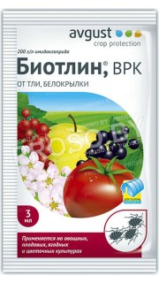 Биотлин (инсектицид от тли, белокрылки и др.), 7 ампул по 1,5 мл.