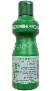 Фитоспорин-М Рассада, овощи, ягоды, плодовые (от болезней), 110 мл.