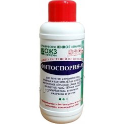 Фитоспорин-М (для лечения грибных и бактериальных болезней), 500 мл.