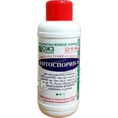 Фитоспорин-М (для лечения грибных и бактериальных болезней), 500 мл.