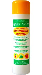 Фитоспорин-М золотая осень (универсальный биофунгицид), 200 мл.