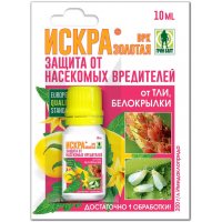 Искра золотая (инсектицид от тли, белокрылки и др.), 10 мл.