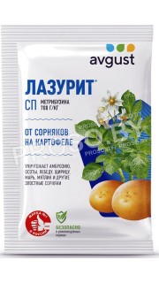 Лазурит (гербицид от двудольных и злаковых сорняков), 20 гр.