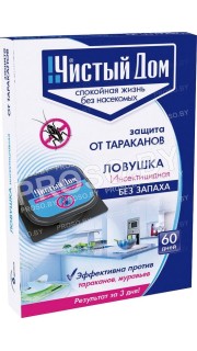 Ловушка инсектицидная (от тараканов, муравьев), 6 дисков