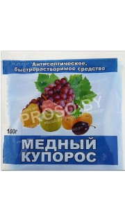 Медный купорос (антисептическое средство), 100 гр.