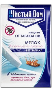 Мелок (инсектицидное средство от тараканов, блох, мух, клопов), 1 мелок (20 гр.)