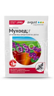 Мухоед (инсектицид от капустной и луковичной мухи)