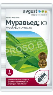 Муравьед (от муравьев на овощных и цветочно-декоративных культурах)