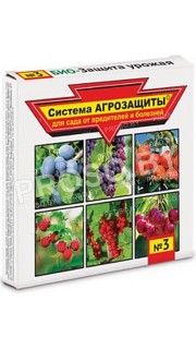 Система агрозащиты №3, БИО-Защита урожая