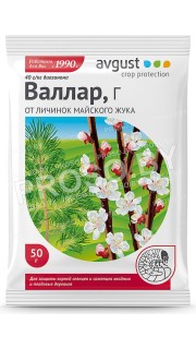 Валлар (инсектицид от личинок майского жука), 50 гр.