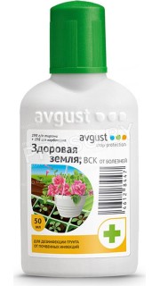 Здоровая земля (фунгицид для дезинфекции грунта), 50 мл.