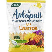 Акварин для Цветов (водораств. удобрение), 100 гр.