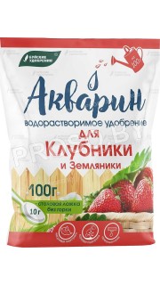 Акварин для Клубники и Земляники (водораств. удобрение), 100 гр.