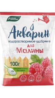 Акварин для Малины (водораств. удобрение), 100 гр.