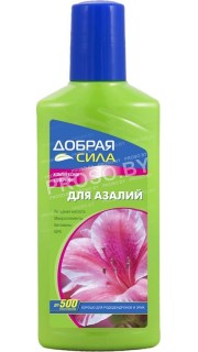 "Добрая сила" для Азалий (камелий, рододендронов, эрик), 250 мл.